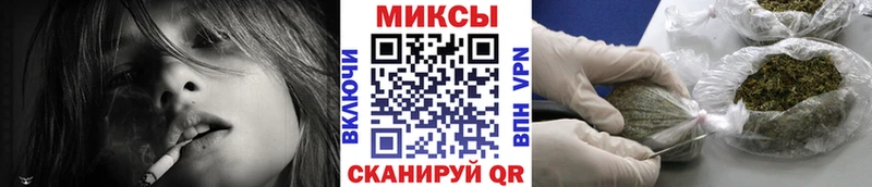 ОМГ ОМГ   Рязань  Бутират бутандиол 