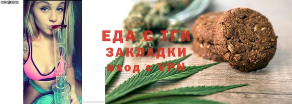 кокаин колумбия Магас