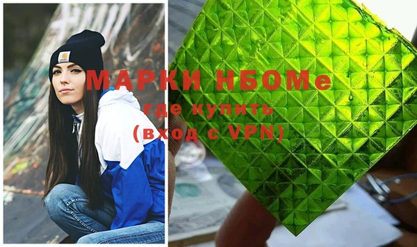 кокаин колумбия Магас