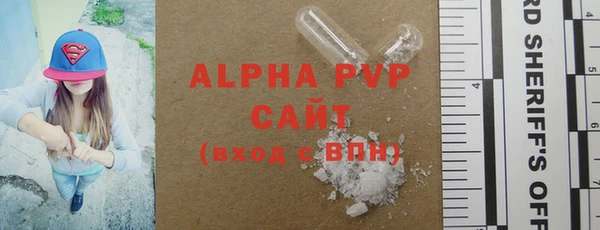таблы Орск