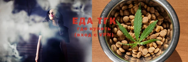 MDMA Premium VHQ Магадан
