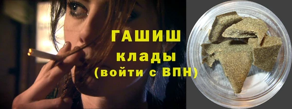 мефедрон мука Майский