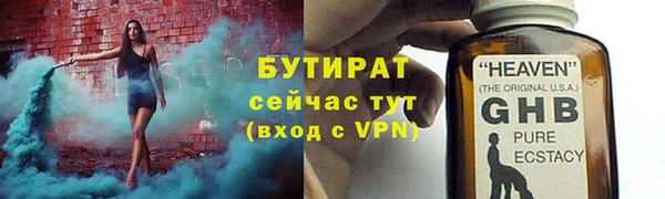 кокаин колумбия Магас