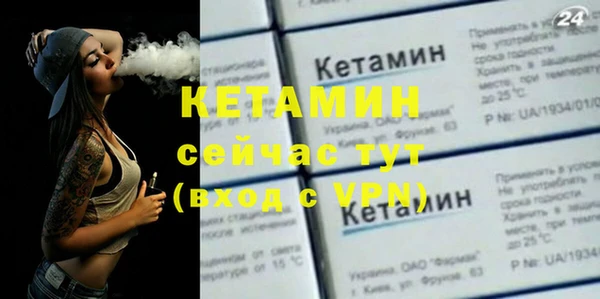 MDMA Premium VHQ Магадан
