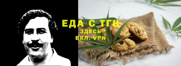 кокаин колумбия Магас
