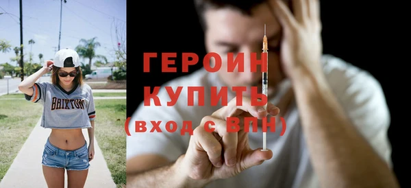 MDMA Premium VHQ Магадан