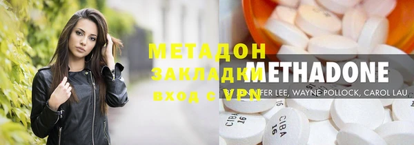 мефедрон мука Майский