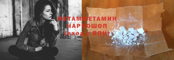 кокаин колумбия Магас