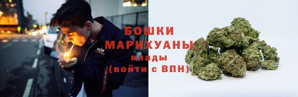 мефедрон мука Майский