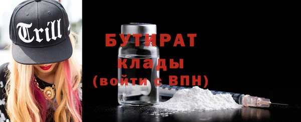 кокаин колумбия Магас