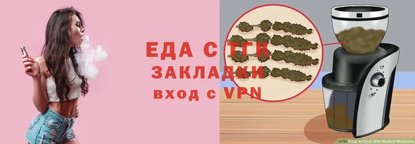 кокаин колумбия Магас