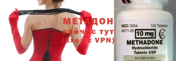 кокаин колумбия Магас