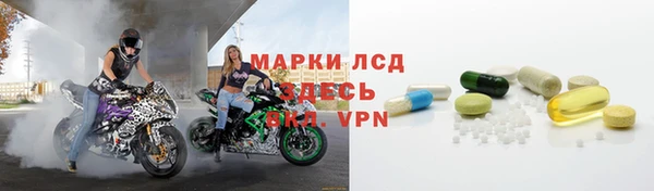 кокаин колумбия Магас