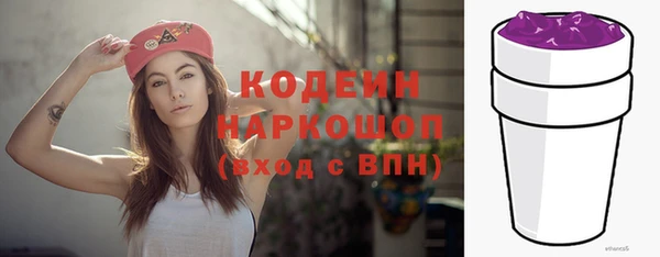 мефедрон мука Майский