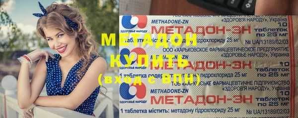 кокаин колумбия Магас