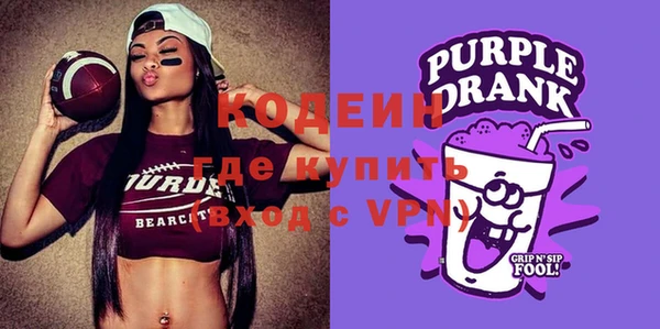 MDMA Premium VHQ Магадан