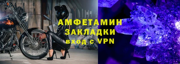 кокаин колумбия Магас