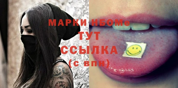 кокаин колумбия Магас