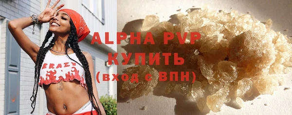 MDMA Premium VHQ Магадан
