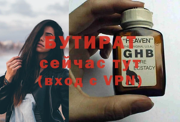 кокаин колумбия Магас