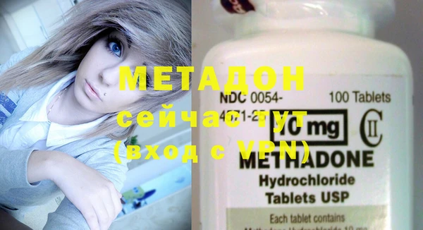 кокаин колумбия Магас