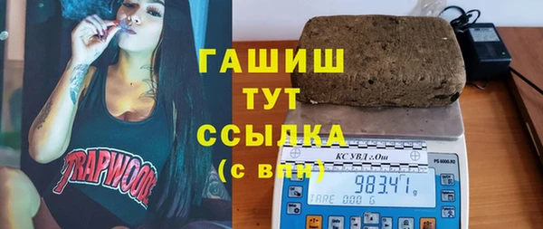 кокаин колумбия Магас
