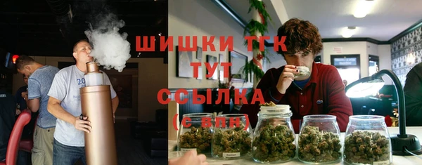 мефедрон мука Майский