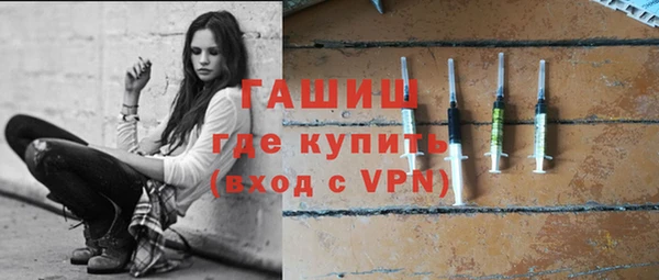 MDMA Premium VHQ Магадан