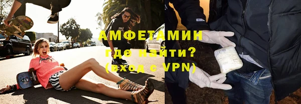 MDMA Premium VHQ Магадан