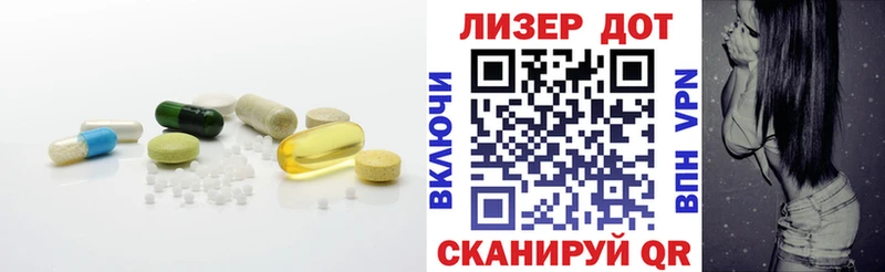 Лсд 25 экстази ecstasy  Рязань 