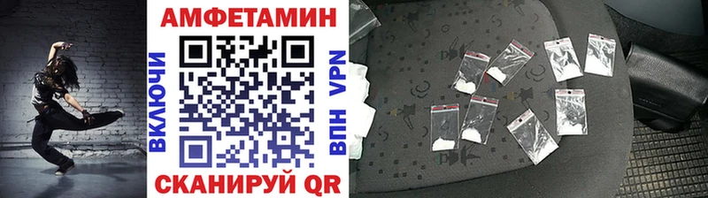 маркетплейс как зайти  купить   Рязань  Метамфетамин винт 