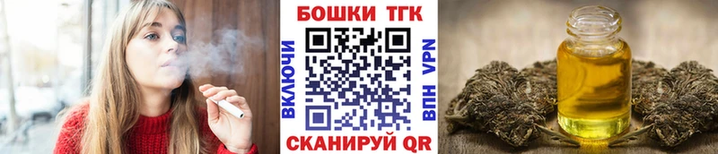 Каннабис Ganja  Рязань 